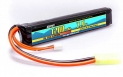 Airsoft Lipo Packs - 25C 1200mah 2S 7.4V